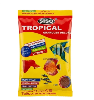 SISO Tropical 20gm