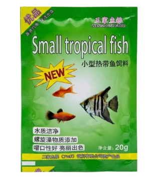 Small Tropical Fish-20g (Green)