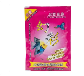 Small Tropical Fish-20g (Pink)