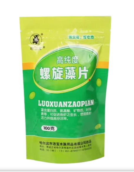 Spirulina tablet-100g