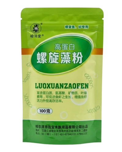 Spirulina Powder-100g